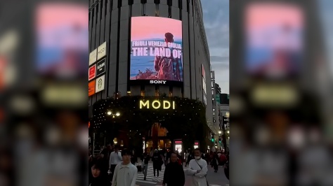 Turismo: Bini, Spot FVG su maxischermo nel popolarissimo quartiere di Shibuya a Tokyo